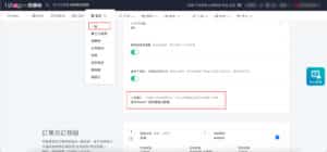 圖片壓縮 WebP
